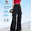Camel Women's Ice-Cool Sun-Protective Cargo Hiking Pants