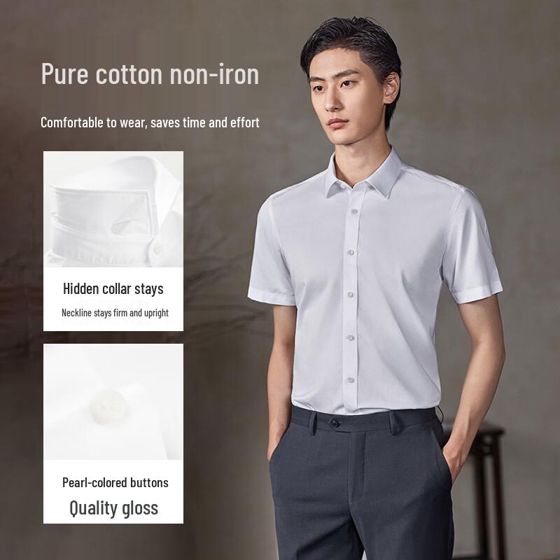 Langdeng Men's Easy Care Breathable Business Short Sleeve Cotton Shirt