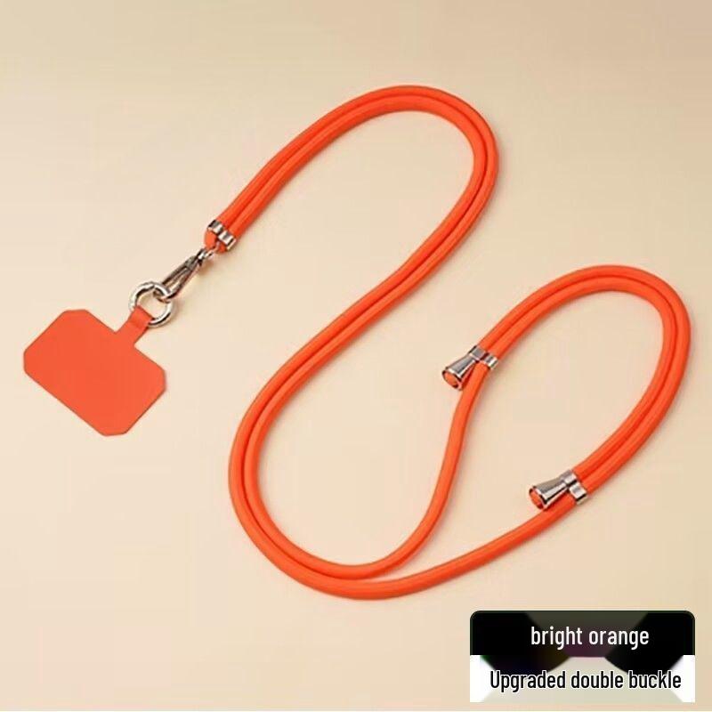 Retractable Adjustable Men's Fashionable Crossbody Mobile Phone Lanyard