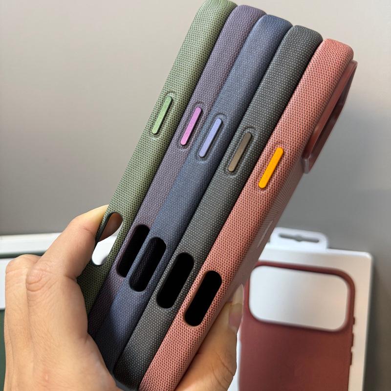 iPhone 17 Pro Max Linen Texture Magnetic Protective Case