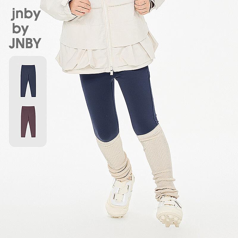 JNBY Kids  Sporty Leggings 1Q2E12640 150cm