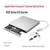 All-in-One USB External CD/DVD/VCD Burner and Reader Drive