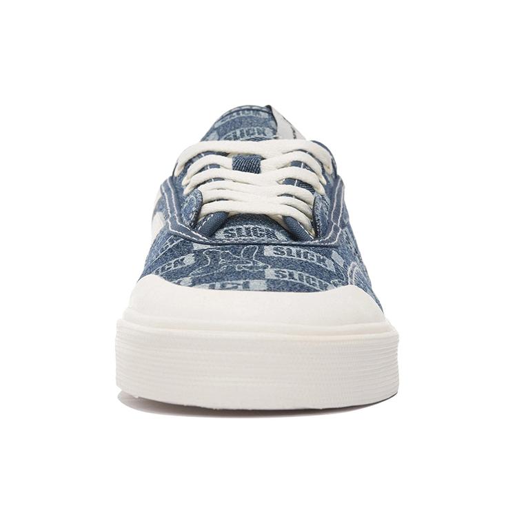 Li Ning Rutschfest, Abriebfest, Leicht Niedrig geschnittene Skateboard-Schuhe Herren Blau AECS023-2