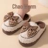 Women's Bowknot Plush Cotton Winter Slippers - Cute, Warm, Thick-Soled Indoor Footwear