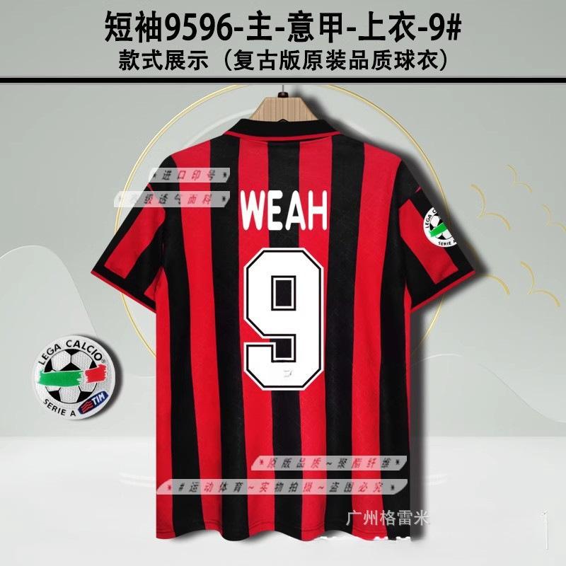 9596AC Milan jersey home two away Maldini Baggio Baressivea short-sleeved retro football jersey
