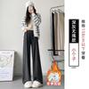 Gray Glutinous Rice Pants Women's Autumn and Winter New High Waist Drape Straight Loose Lazy Casual Small Wide-leg Pants