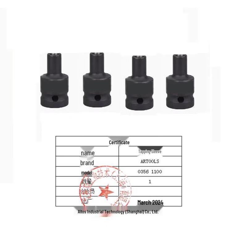 ARTOOLS Tap Socket Set