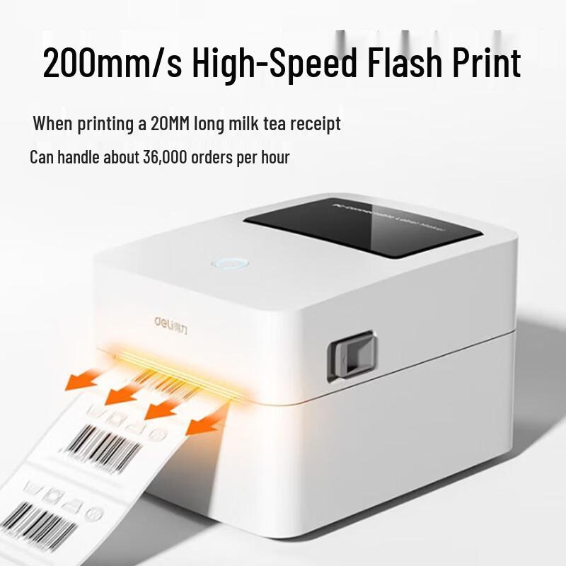 Deli GE330W Bluetooth Thermal Label Printer CN plug (adapter included)