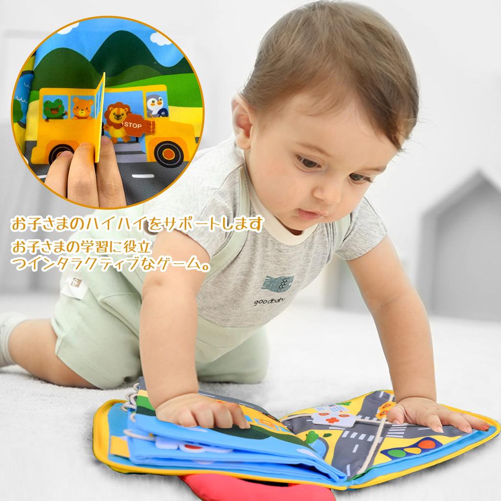 Richgv Baby Cloth Picture Baby Cloth Developing the Outing Cloth Picture Common Knowledge of Months and Book, Toy, Brain, Book, Transportation, Life,