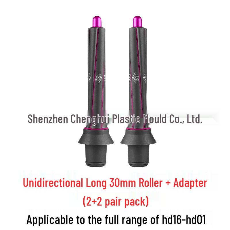 Dyson Hair Dryer Curling Nozzle Accessory