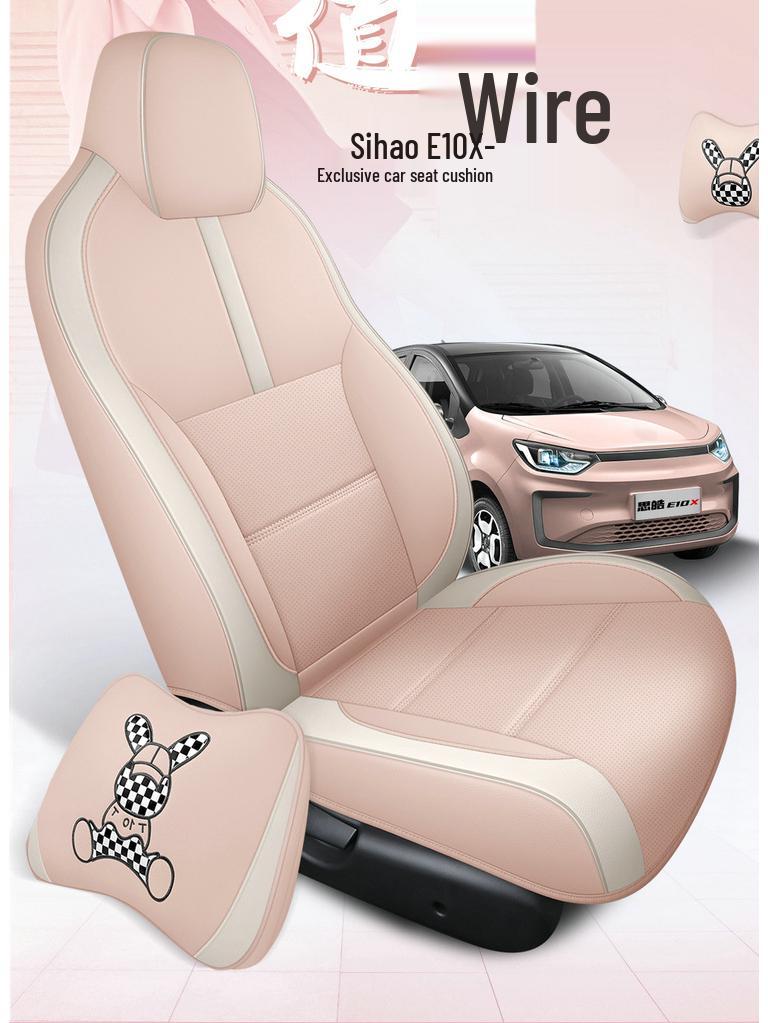 2023 Sihao Fairy e10x Lavendel Vierblättriges Kleeblatt Autositzbezug 200km Edition