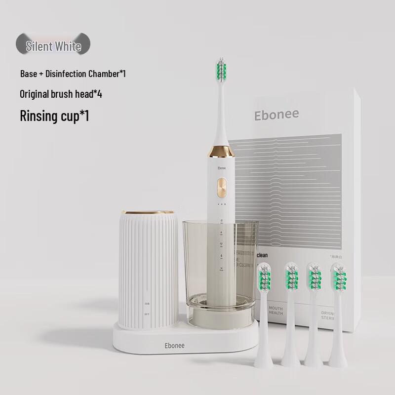 Ebonee P7 Series Adult Sonic Electric Toothbrush