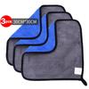 motorcyclMicrofiber Cleaning Towel Car Wash Thicken Soft Drying Cloth Car Body Washing Towels Double Layer Clean Rags 30/40/60cm