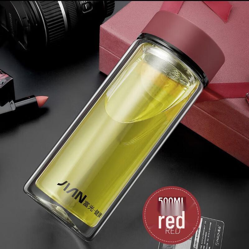FUGUANG Double-Wall Heat-Resistant Glass Tea Infuser Bottle