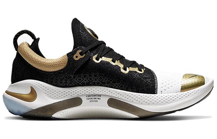 Nike Joyride Run Flyknit Ville de la Vitesse de Chine CQ4813-104