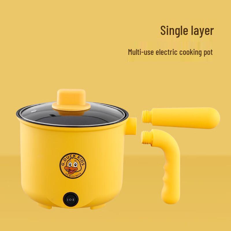 Triceratops Multifunction Electric Cooker