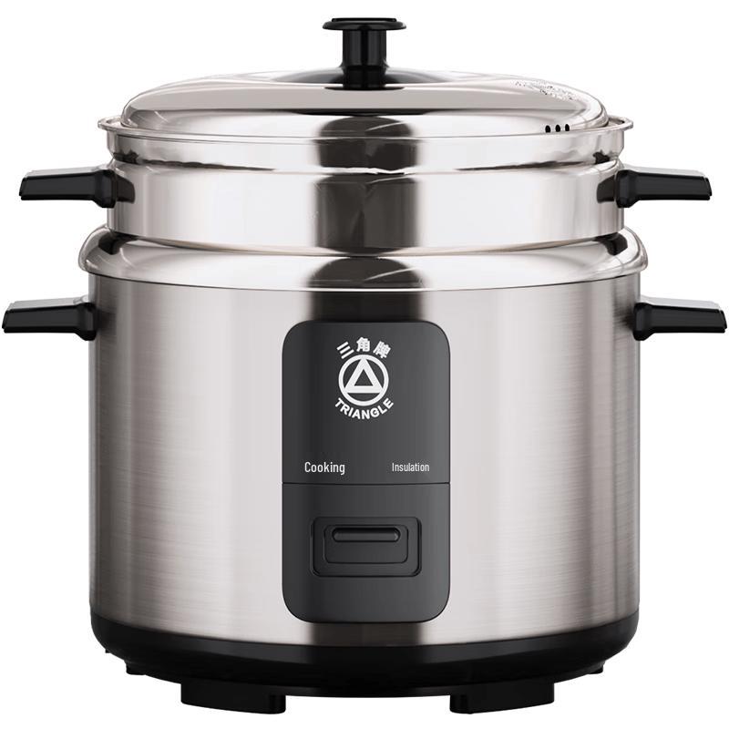 TRIANGLE 316 Stainless Steel Rice Cooker with Steamer CN Plug (adapter Included)