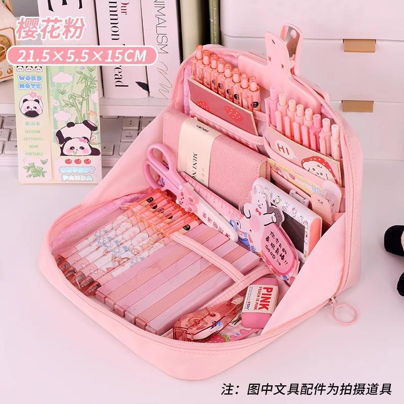 12-Layer Large-capacity Pencil Case Korean Version of Simple Girls Pencil Case Cute Stationery Primary School Pencil Case