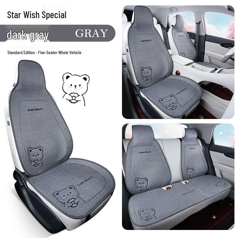 Xingyuan Universal Four-Season Cartoon Car Seat Cushion - Imitation Linen, Warm for Summer.