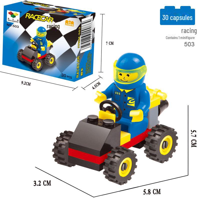 "Jucărie Mașină Mini Blocuri de Construcție Educative pentru Copii - Cadou de Antrenament pentru Grădiniță"