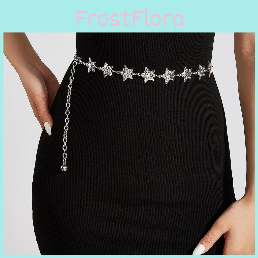 Shiny Metal Waist Chain With Star Pattern For Dresses And Skirts Summer Wear
