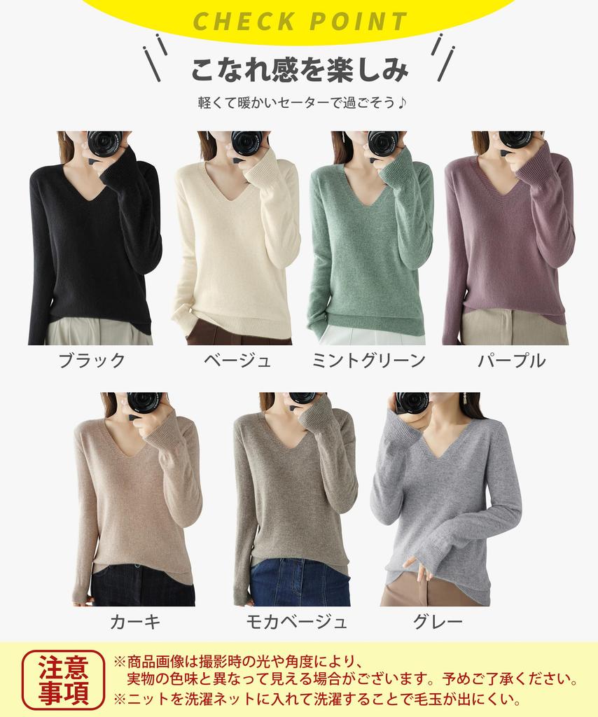YUMISS Knit Sweater for Off Your Create a Slimming and Instantly Elevate Your Long Smooth To the Available In Seven Colors Women's Fall/Winter [Show
