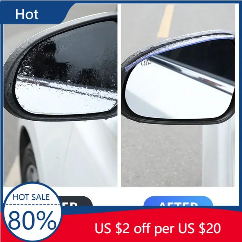 New 2025 Car Rearview Mirror Rain Eyebrow Protector Rain Sticker For BMW 50th e46 e90 e60 f30 f10 e39 e36 g20 g30 f20 e87 e