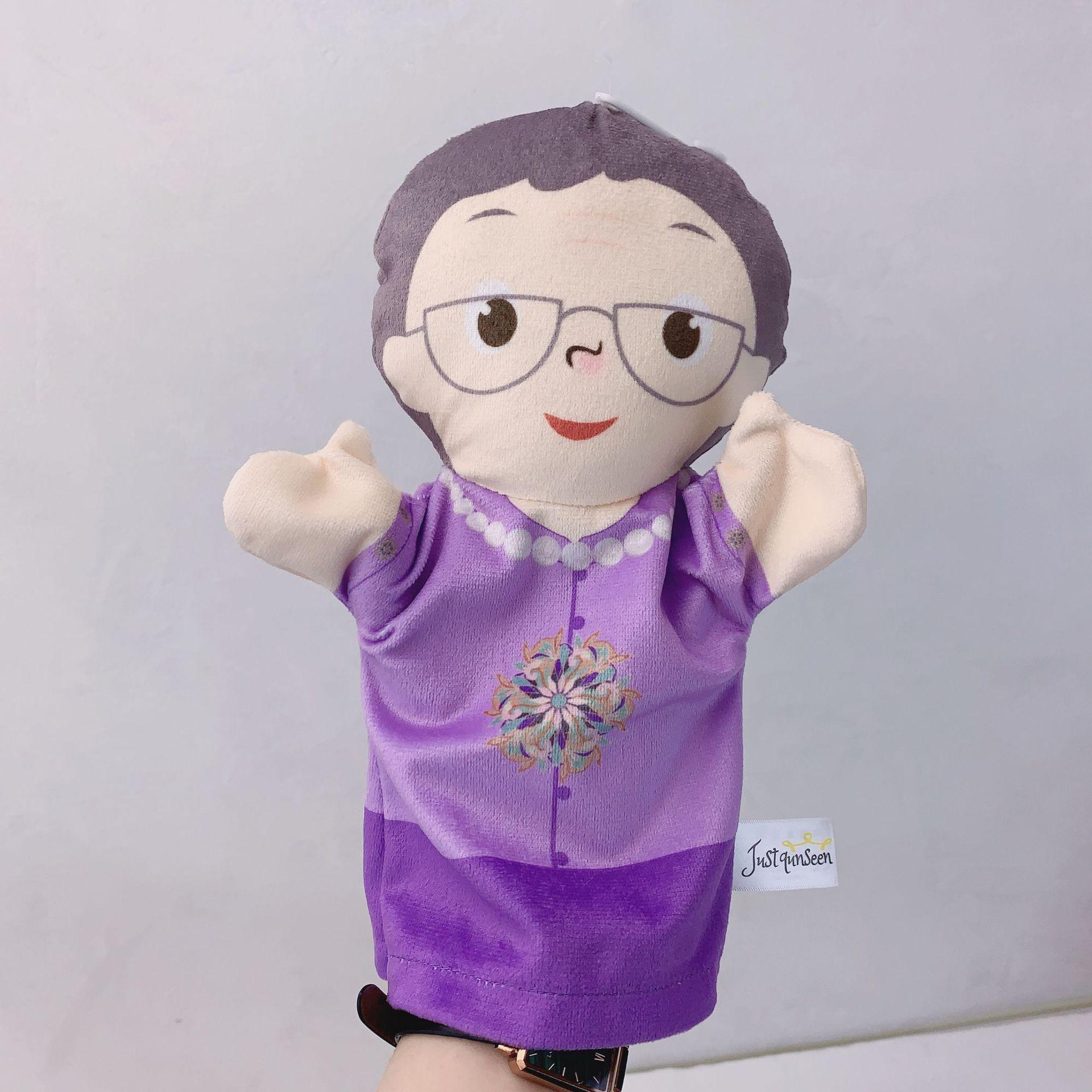 

New Half-Body Family Hand Puppets for Early Education and Kindergarten Fun 25cm