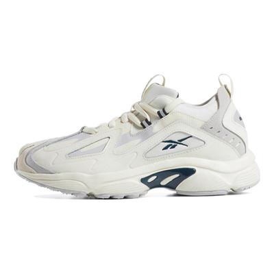 Dmx Series 1200 'Multi Grey' Sneakers CN7591
