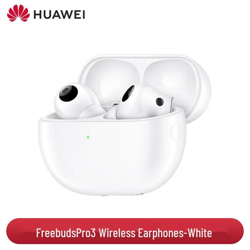Huawei FreeBuds Pro 3 True Wireless Bluetooth Noise-Cancelling Earbuds