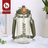 Portable Red Sports Water Bottle with Straw - Large Capacity, Pop-Up Lid, Single Layer, Outdoor Use