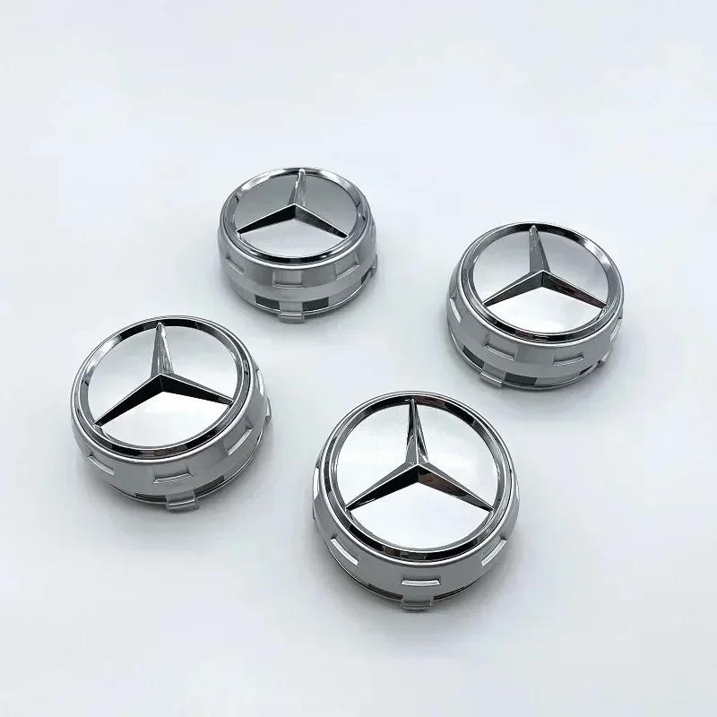 C200 E300 2026 Hot 4PCS 75mm  for Mercedes Benz B/C/E/S Class A Class C200L GLC GLK CLA W166 W163 W221 NEW Car Wheel Center Hub