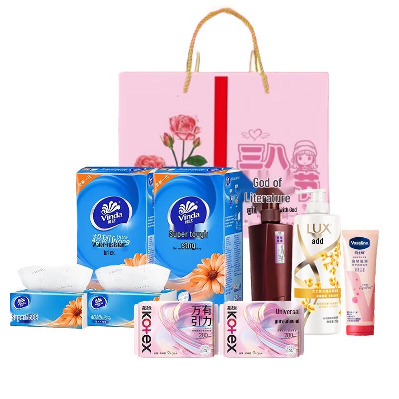 

Vaseline Women s Day Beauty & Essentials Gift Set