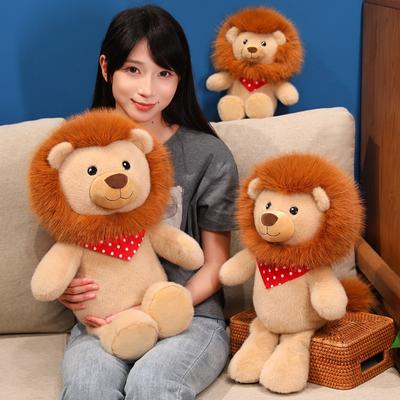 Cute Cute Little Lion Doll Plush Toy Zoo Lion Doll Children Accompany Soothing Doll