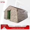 Zeyao Large Inflatable Camping & Command Tent