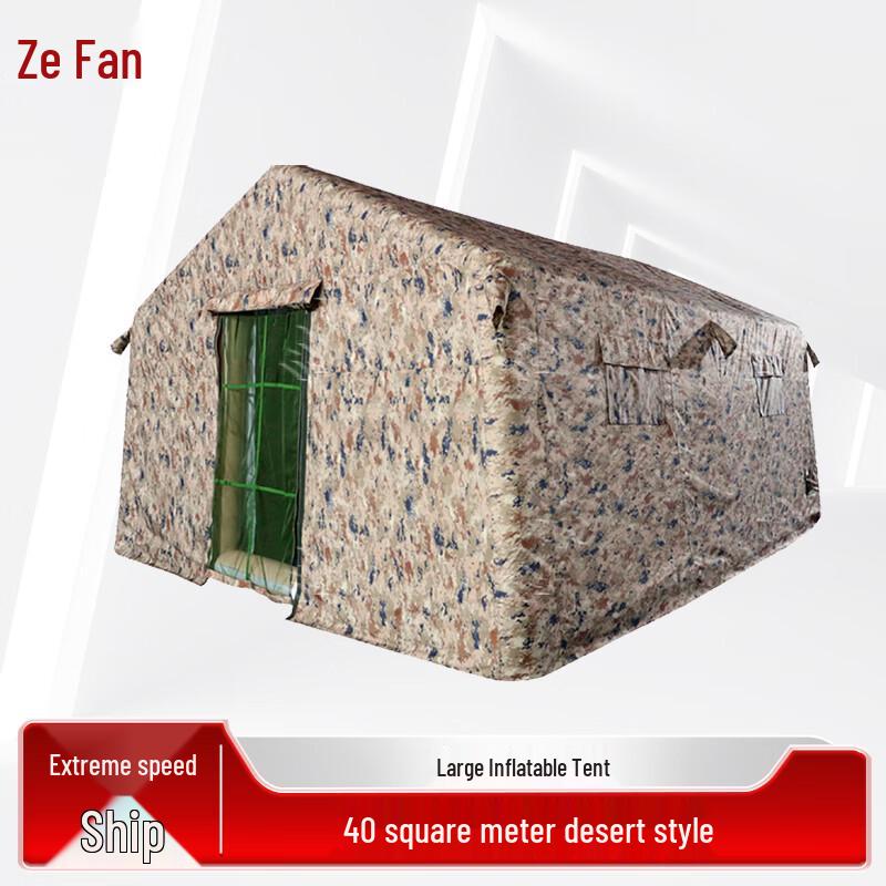Zeyao Large Inflatable Camping & Command Tent