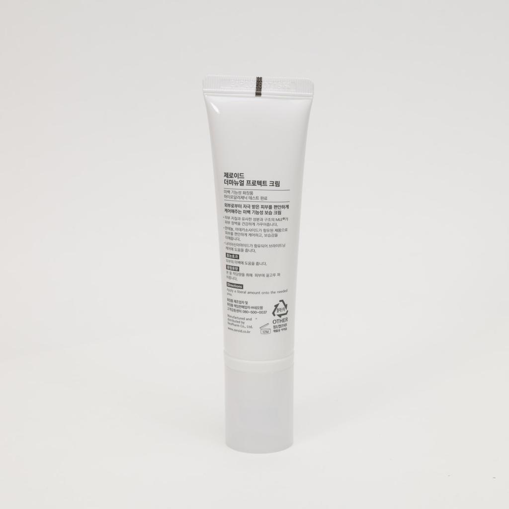 ZEROID Dermanewal Protect Cream 50mL