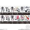 Bandai Sodo Kamen Rider Saber Book 6 Candy and Gum Rider (12 Pieces) (Kamen Saber)