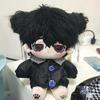 20cm No Attributes Cute Exquisite Plush Doll Toys Demon Stuffed Plushie Dress Up Cospslay Anime Toy Figure Xmas Gifts