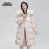 Snow Flying Women's Long Hooded Down Jacket with Large Fur Collar & Toggle Buttons