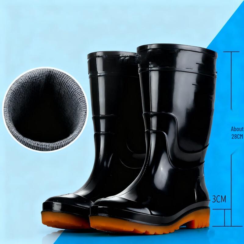 DAXTE Thickened Rubber Work Rain Boots 36-45