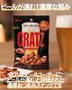 Cratz Pepper Bacon 42g x 12 bags Ezaki Glico Snacks Goes well with alcohol Beer Highball Chuhai Wine glico cratz Non-alcoholic