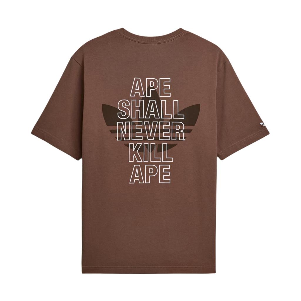 Adidas X BAPE SSL Tricou Straturi Pământ Topuri Unisex Maro KF4915