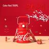 Copo Térmico Sino Coca-Cola Edition 700ml da GEMEK