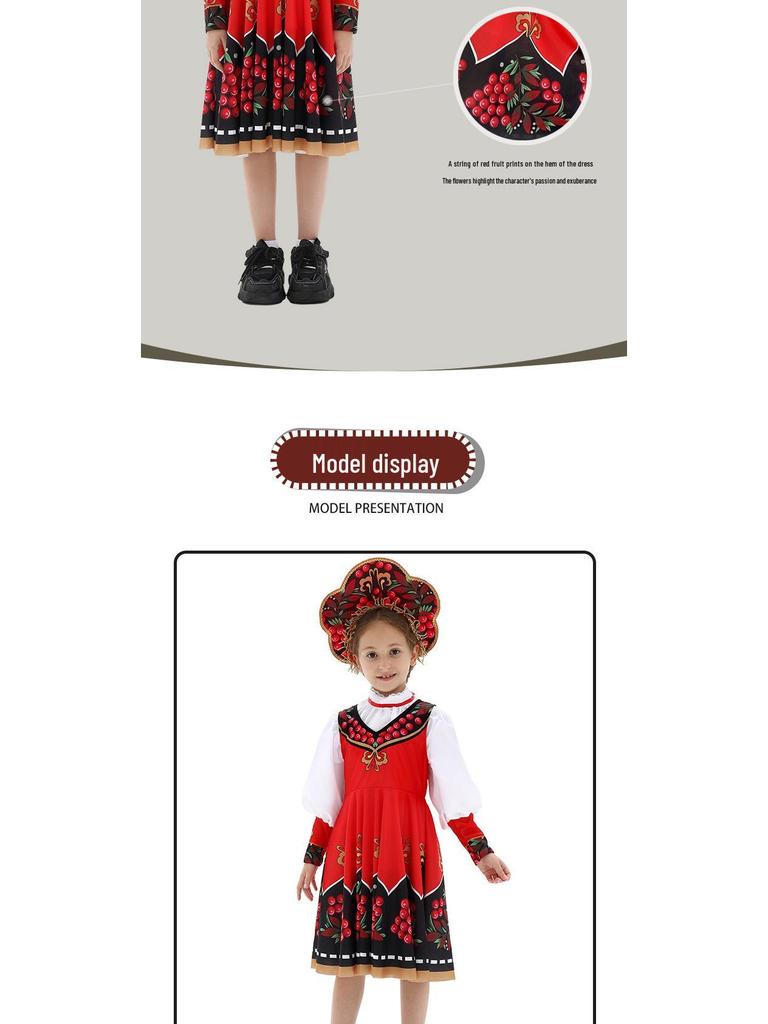 Russian Ethnic Children's Halloween Costume for Stage Performance