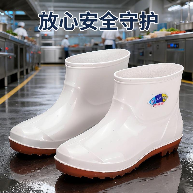 White rain shoes food factory work rain shoes nonslip food hygiene boots oilproof beef tendon sole warm slaughter water shoes boots