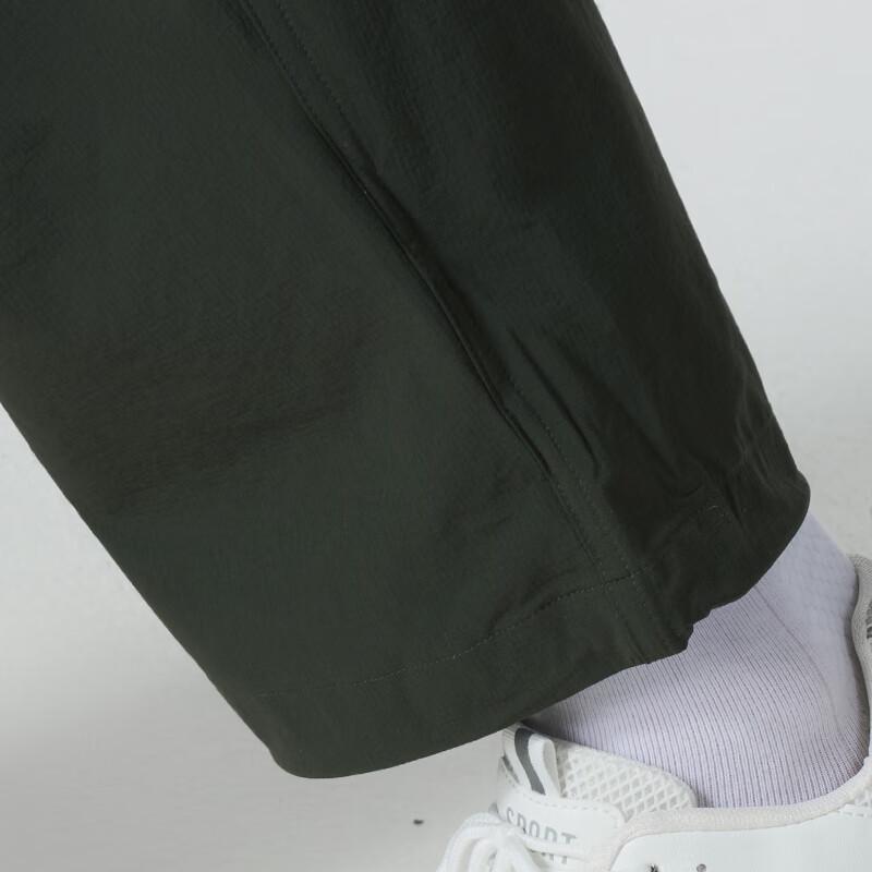 Under Armour Men's Woven Sports Pants 1387984-310