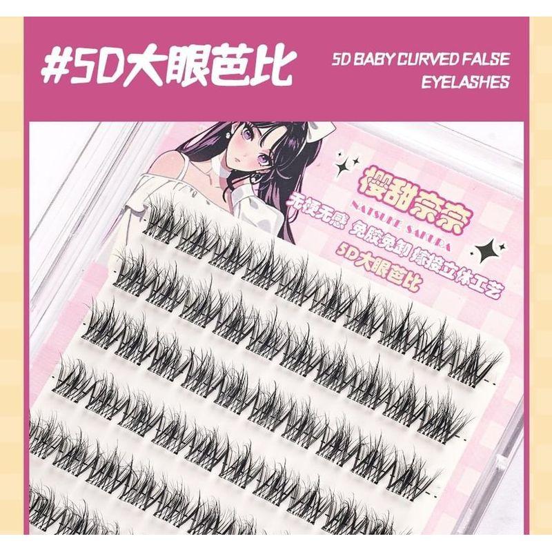 Worthbuy - Natural Glue-free Multipack False Eyelashes Cluster (Various Designs)