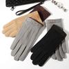 1 Pair Men'S Winter Velvet Gloves, Warm Windproof And Cold-Proof Touch Screen Cycling And Driving Gloves