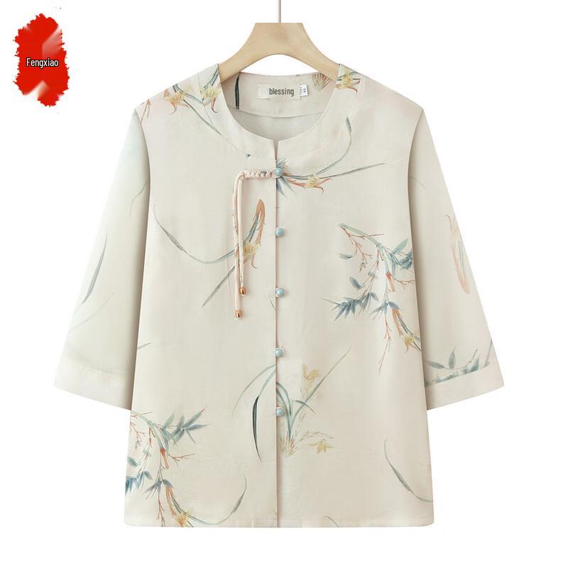 

Elderly Women s New Chinese Style Seven-Sleeve Cardigan Top 3XL